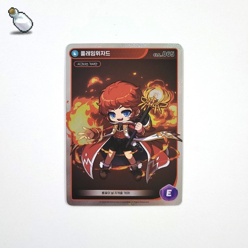 MapleStory SAMMELKARTE - EPISCH, Charakter auswählen - Bild 20 von 49