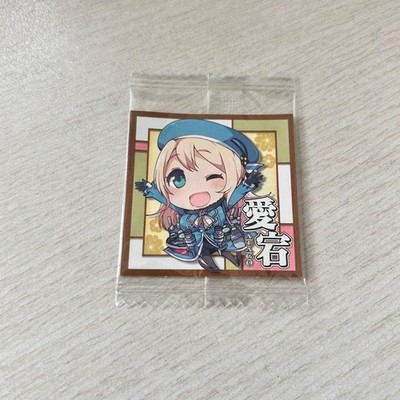 Kantai Collection Kantai Collection Atago Seal Sticker