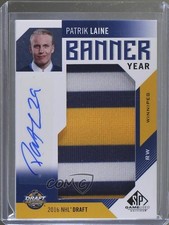2016-17 SP Game Used Banner Year Draft Patrik Laine #BD16-PL Auto o8i