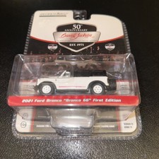 GreenLight 50th Anniversary 2021 Ford Bronco “Bronco 66” First Edition