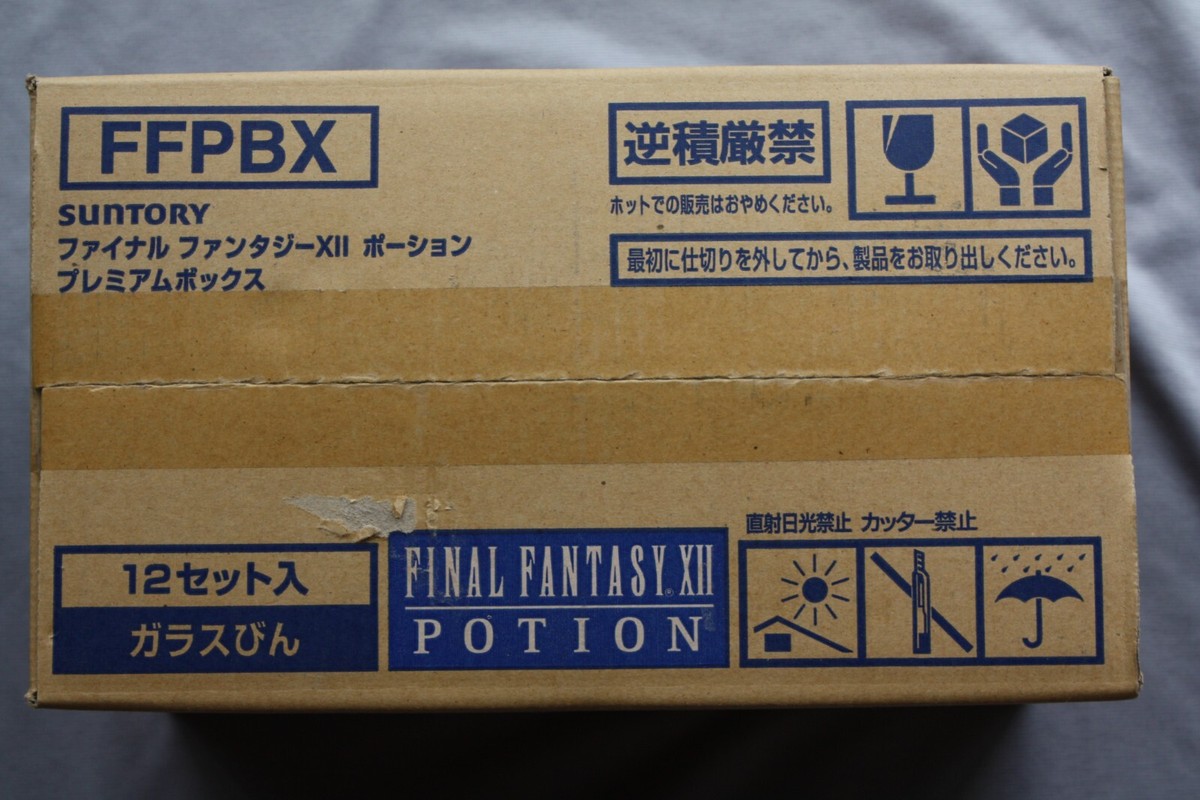 FINAL FANTASY XII POTION Premium BOX 1 box contains 12 bottles | eBay