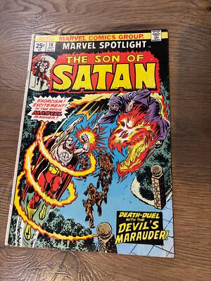 Marvel Spotlight #16 - Marvel Comics - 1974