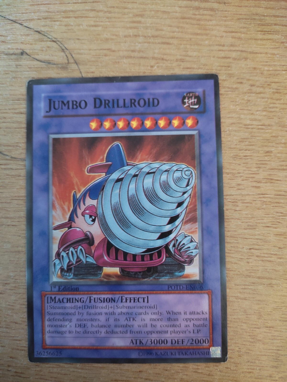 Jumbo Drillroid YuGiOh! Trading Card eBay