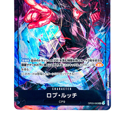 DC ARROW ケイティロッツ サインカード s-l400.jpg