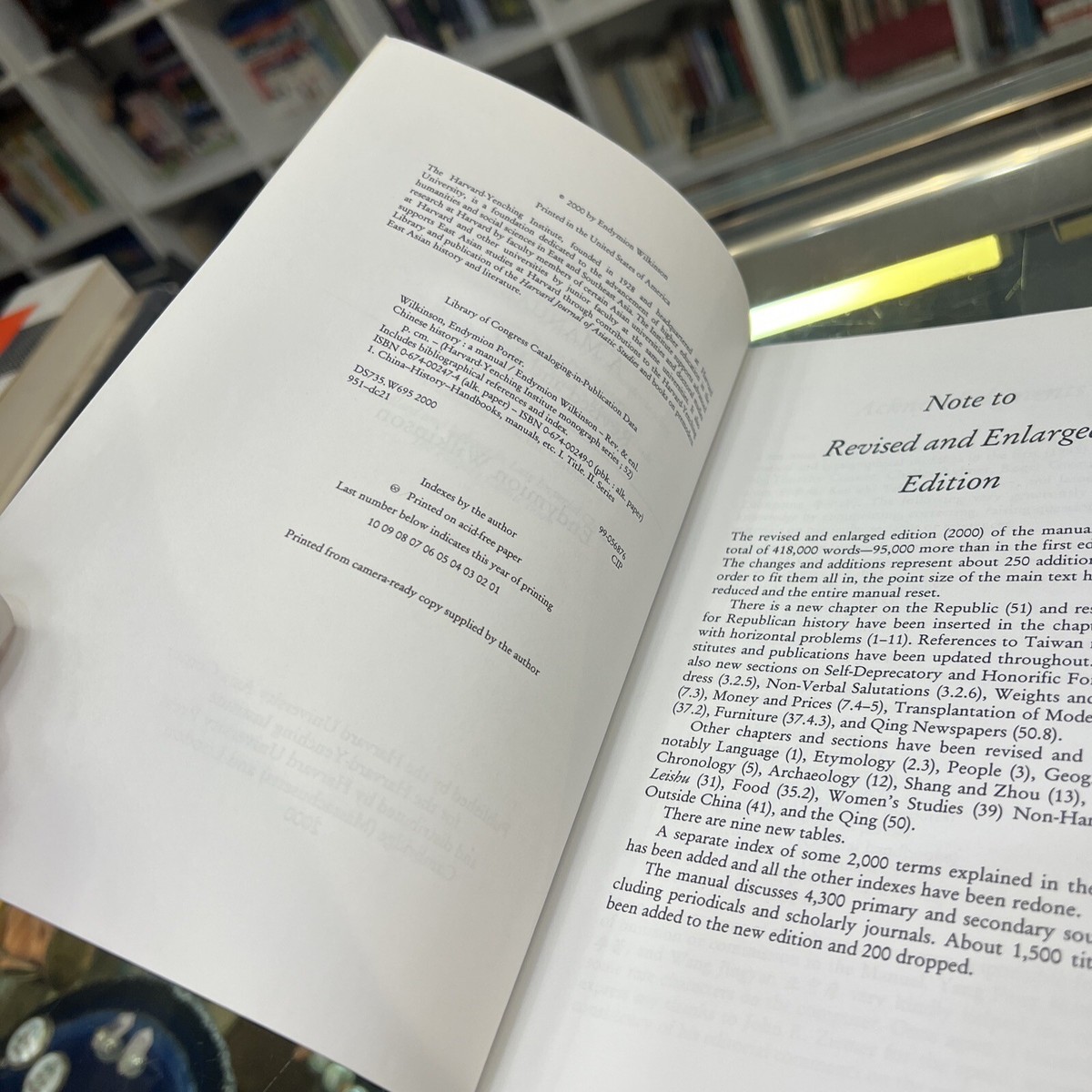 Chinese History: A Manual (Harvard-Yenching Institute Monograph