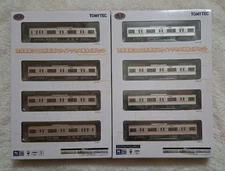 Tomytech Keisei 3100 Narita Sky Access Train 8-Car Set Used Non-Factory