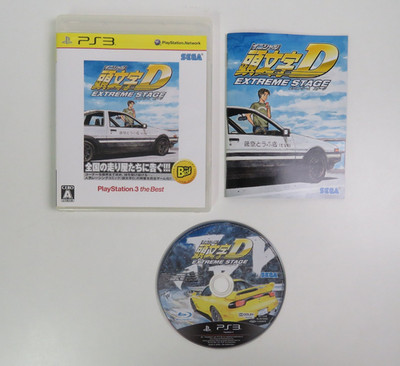 Initial D: Extreme Stage - PS3 - Playstation 3 - NTSC-J  - CIB - OVP - Top !
