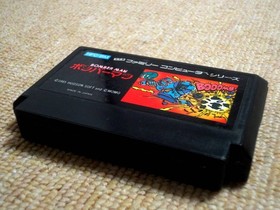 Bomberman Nintendo Family Computer Famicom Software