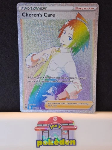 Cheren's Care (Secret) 177/172 Swsh09: Brilliant Stars Holo Nm
