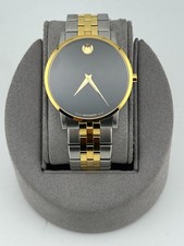 Movado Museum Classic Black Dial Two-Tone PVD Watch 0607200 Brand New In Box