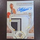 Victor Wembanyama 2023-24 Topps Royalty True RPA #115 Jumbo GW RPA # /99