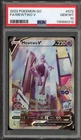 Pokemon Mewtwo V Pokemon Go Full Alt Art #072 PSA 10 Gem Mint