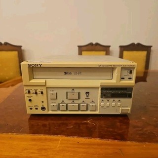 Sony SVO 9500MD Videoregistratore S VHS Hi Fi Videocassette Recorder