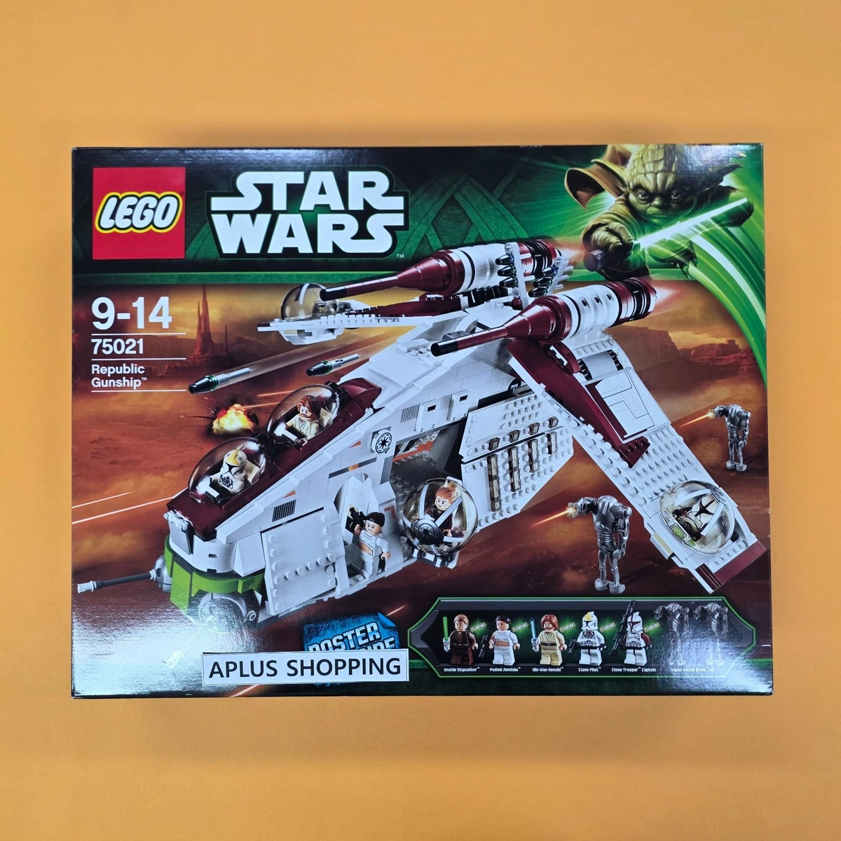 阿纳金* 天行者共和国炮艇乐高(r) 全套和包| eBay