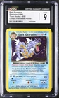 Dark Gyarados (Prerelease) 08/82 WOTC Promo CGC MINT 9