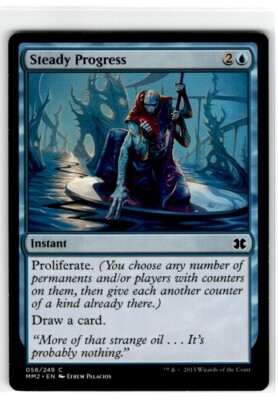 マジック：ザ・ギャザリング MAGIC THE GATHERING: GERRARD'S QUEST Gerrard's Quest - MTG Wiki