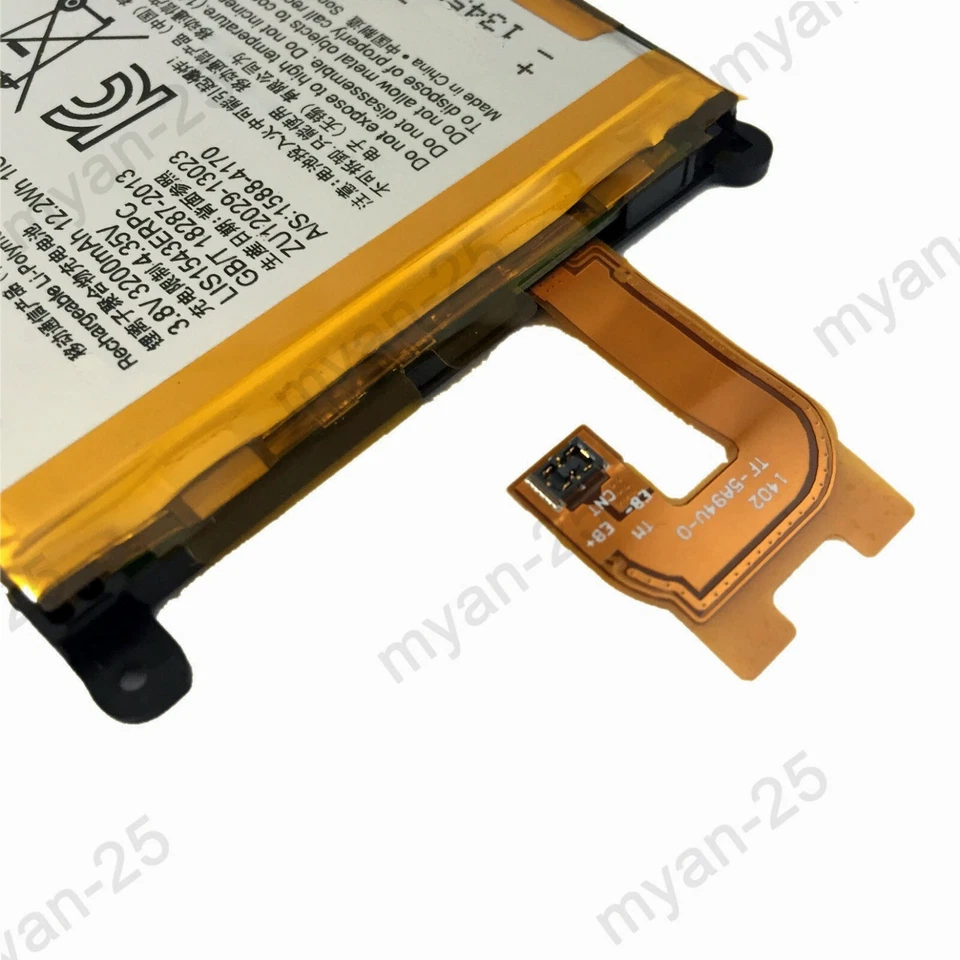 Batería de repuesto LIS1543ERPC herramientas para Verizon Sony Xperia Z3v D6708 Foto 4 de 4