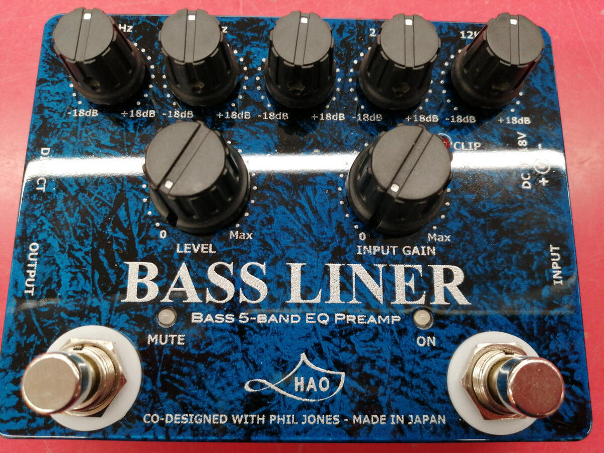 HAO - BASS LINER STORM COLOR | Guitar Bass Preamp Effects HAO - BASS LINER STORM COLOR | Guitar Bass Preamp Effects