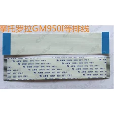 For Motorola Platform GM950E Flat Cable GM950I Connection Cable Panel Link Cable