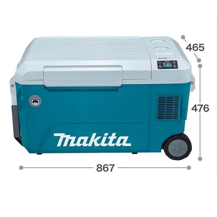 Makita CW001GZ 冷温庫 青 楽天市場】マキタ makita 充電式保冷温庫 CW001GZ[青]/40Vmax