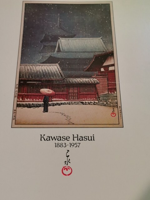 Picture 2 of 8