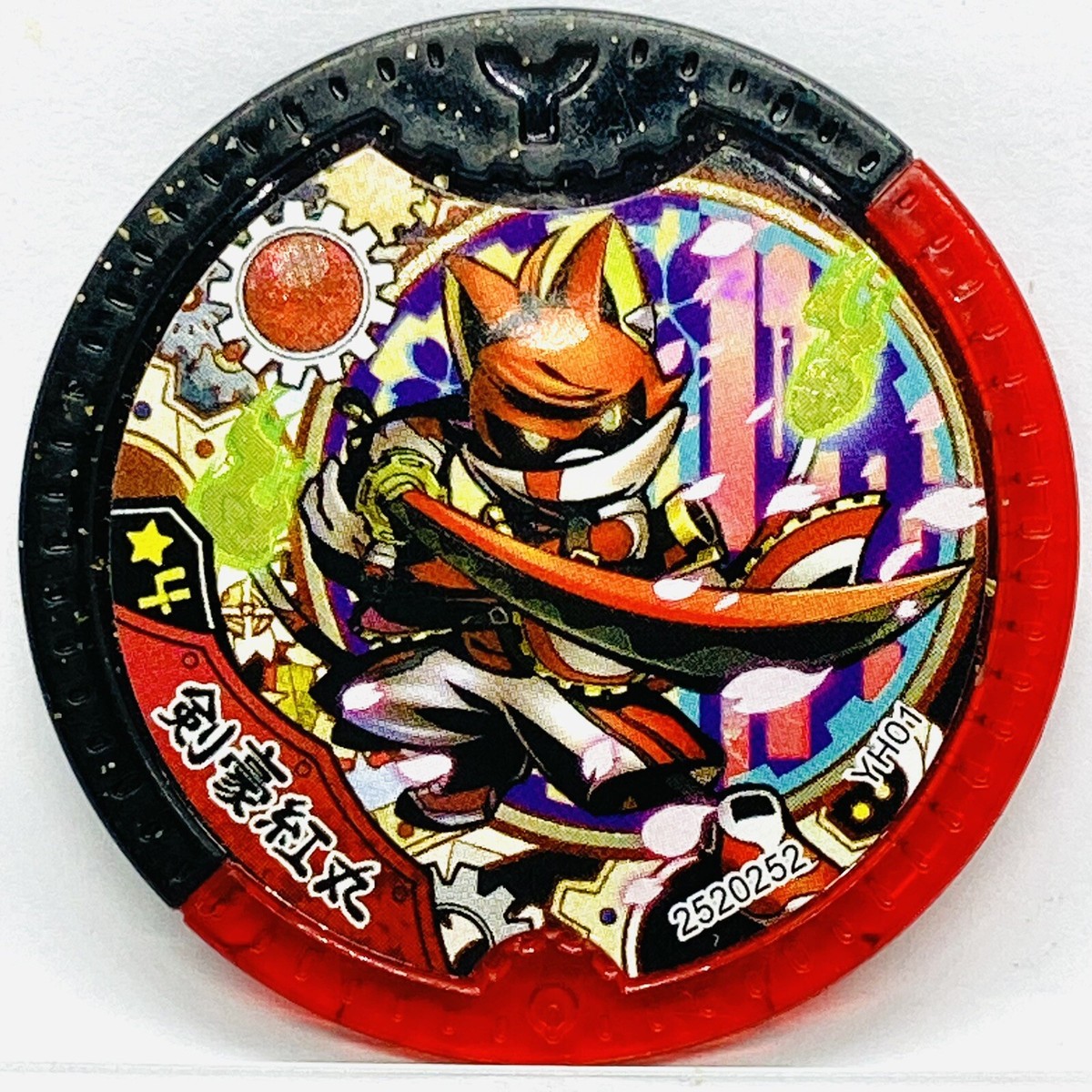 Kengo Benimaru YoKai Watch Y Medals Japanese Yo-kai Gakuen