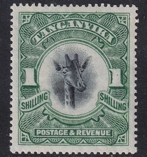 TANGANYIKA GV SG83a, 1s green - MNH