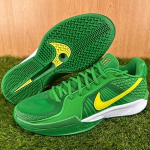Nike Sabrina 2 Oregon | eBay