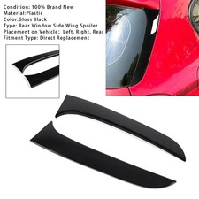 Lunette arrière BMW SERIE 1