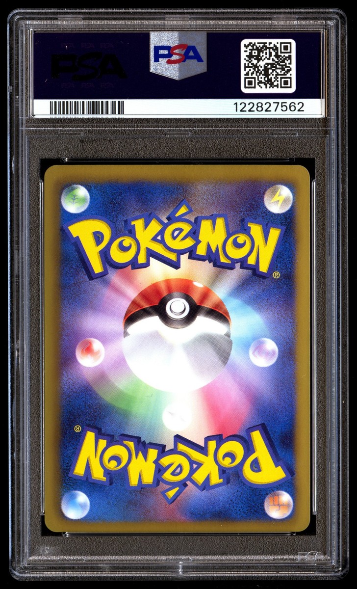 PSA 9 Darkrai EX 072 Pokemon Black & White Dark Rush Japanese 2011