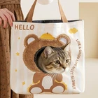 Light weight Breathable Canvas Pet Carriers Cartoon Pattern for Outdoor Use