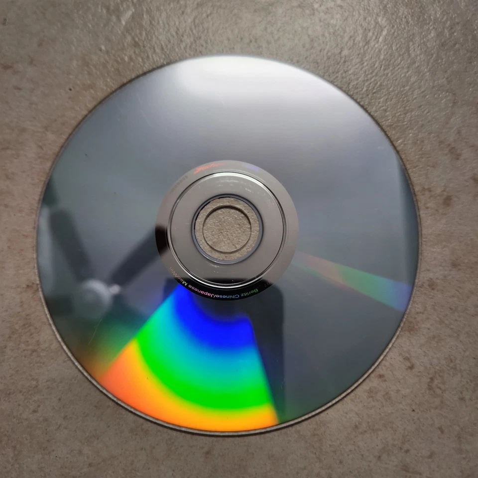 Berlitz Mandarin Chinese & Japanese Premier Learning CD (PC; 2010) #2104 - Image 2 of 2