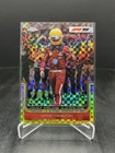 2025 Topps Chrome F1 Lewis Hamilton On The Move Orange Checker 21/25 #191