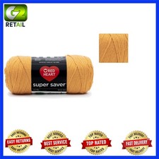 Versatile Gold Acrylic Yarn - 364 Yards of Super Saver Quality for All Projects