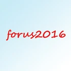 forus2016