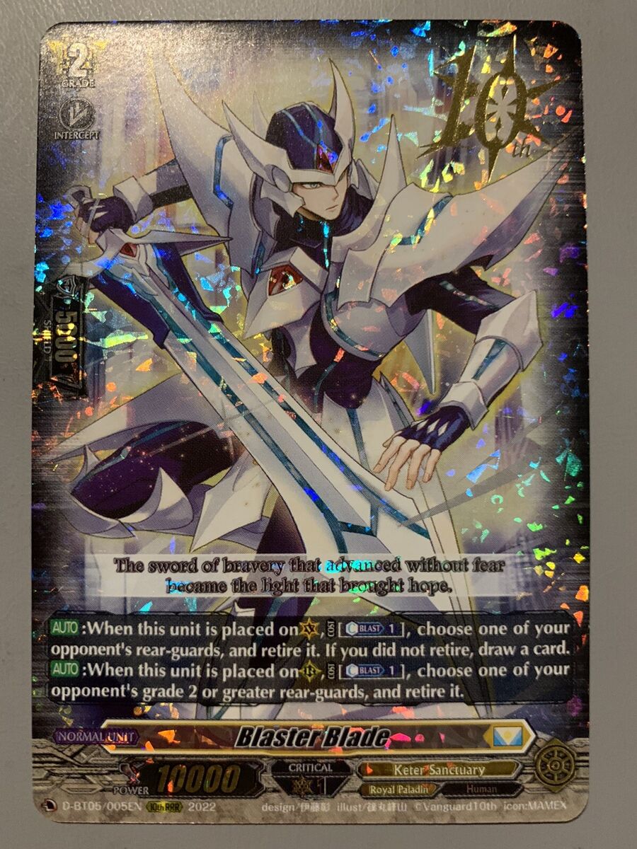 CARDFIGHT VANGUARD BLASTER BLADE (ROYAL PALADIN) D-BT05 CARDFIGHT VANGUARD BLASTER BLADE (ROYAL PALADIN) D-BT05
