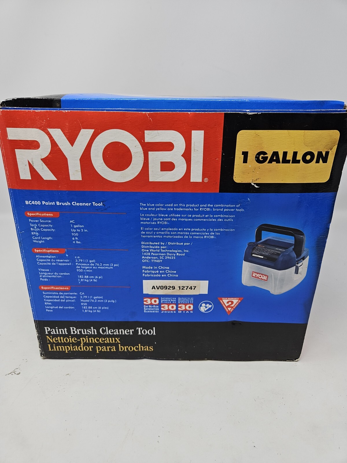 BC400 Ryobi Paint Brush Cleaner Tool 1 Gallon 120V New Open Box