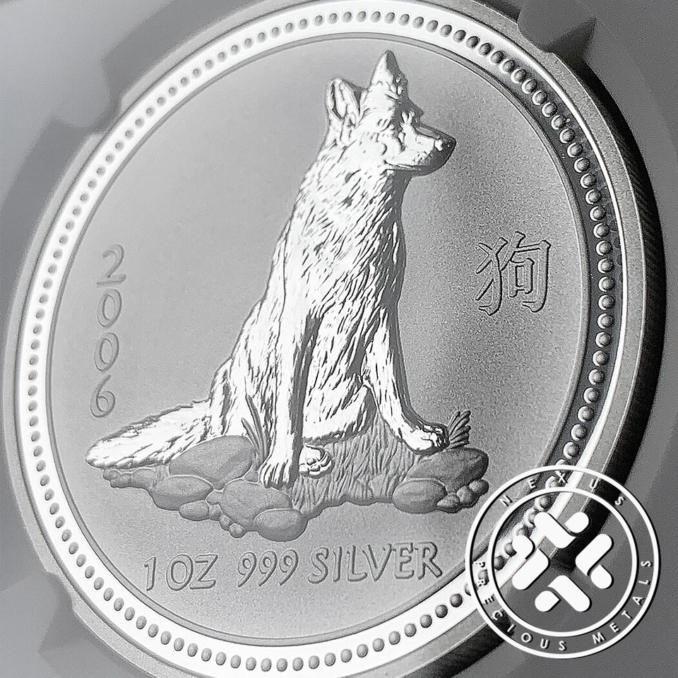 2006 NGC MS 69 $1 AUSTRALIA LUNAR SERIES I  YEAR OF THE DOG 1 OZ. SILVER COIN  - Image 3 of 4