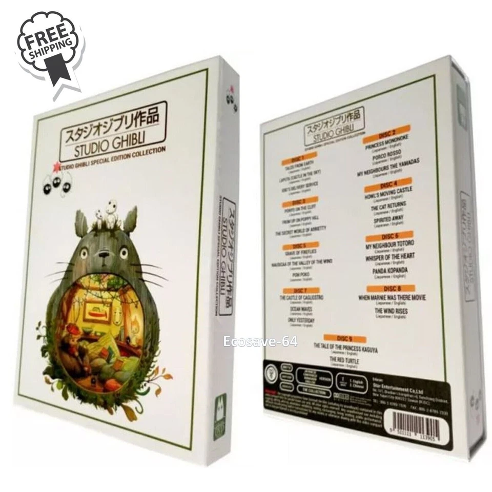 Studio Ghibli Special Edition Collection (DVD, 9-Disc) 25-Movies Brand New! - Bild 2 von 3