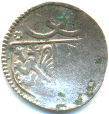 Brandenburg-Ansbach, jeden. Fenig miski o. J. 