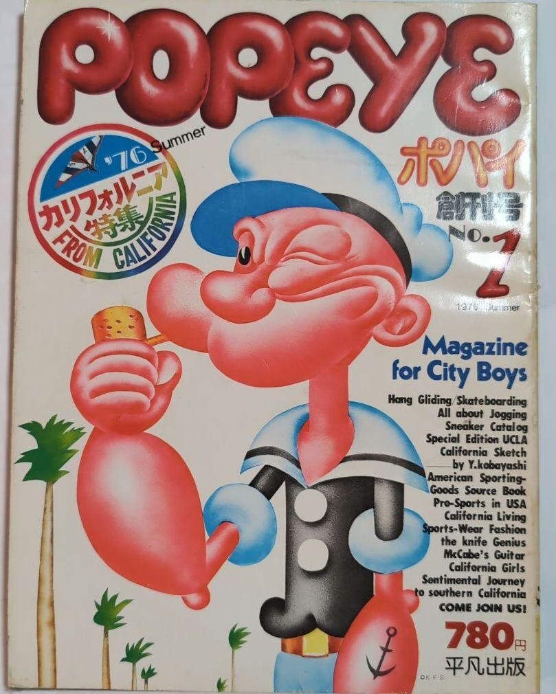 1976年 2号 popeye 1976年 2号 popeye