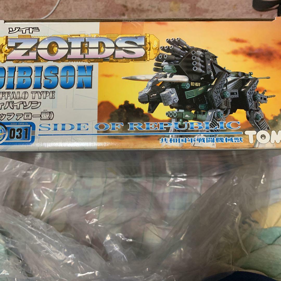 ZOIDS DIBISON バッファロータイプ ZOIDS RZ-031 DIBISON BUFFALO TYPE 1/72 scale TOMY Plastic