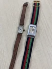 ✅ Pair of Vintage Manual Load SIL & GERMINAL Military Watches