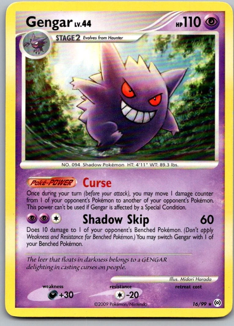 【ARS AU 真贋鑑定】英語版ゲンガー Gengar 16/99 Gengar 16/99 Arceus for sale | eBay