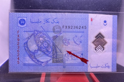 MALAYSIA BNM 2012 RM1 RINGGIT FX9236245 BLACK-i ERRORS. - Picture 1 of 4