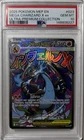 Pokémon Mega Charizard X EX Promo Holo PSA 10 Me Mega Evolution 023 2025