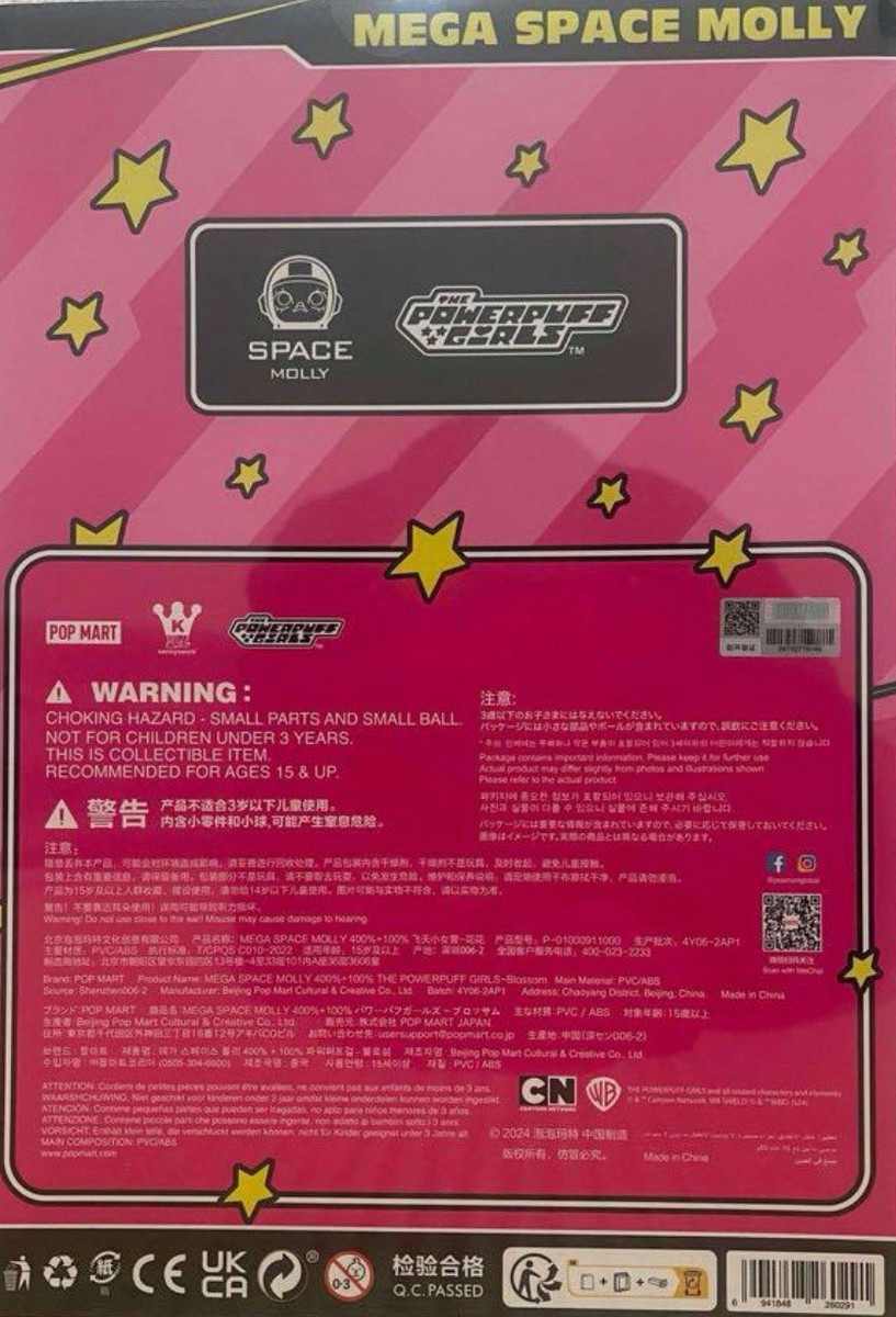 POP MART MEGA COLLECTION SPACE MOLLY THE POWERPUFF GIRLS-Blossom