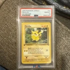 1999 Pokémon Pikachu #60, Jungle 1st Edition, PSA 10 Gem Mint