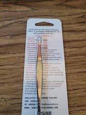 Black Head And Pimple Remover