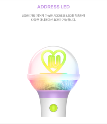 【未開封】IU OFFICIAL LIGHT STICK I-KE ver.3 IU Official Light Stick Ver.3 I-KE GOODS | eBay